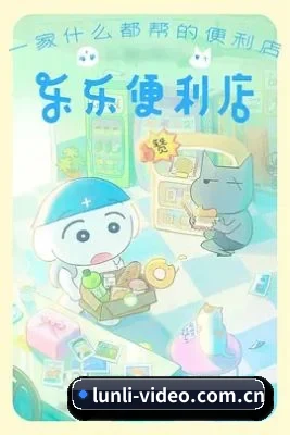 前线版图扩展 - 流量大爆炸！月活吃瓜用户暴增，与海量剧组内线及公关知情人达成长期爆料合作。