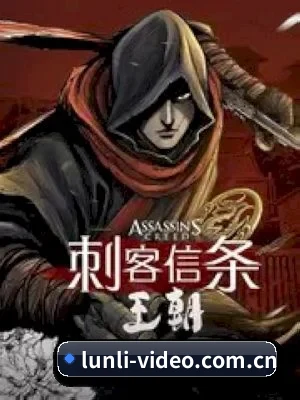 用真相积累路人盘价值